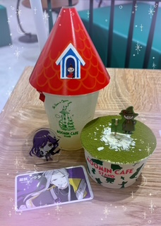 �V�����}�j�N��