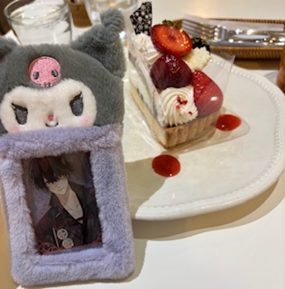 �t���R���ԋ�