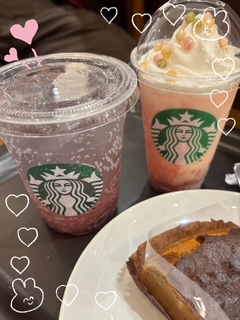 �X�^�o�̃e�B�[�̕��̐V��C�ɂȂ�